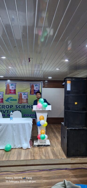 WhatsApp Image 2026-06-13 at 10.25.06 PM (1)