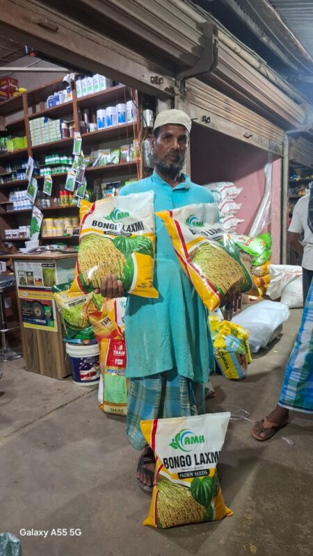 WhatsApp Image 2026-06-13 at 10.25.11 PM