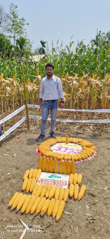 WhatsApp Image 2026-06-13 at 9.54.14 PM