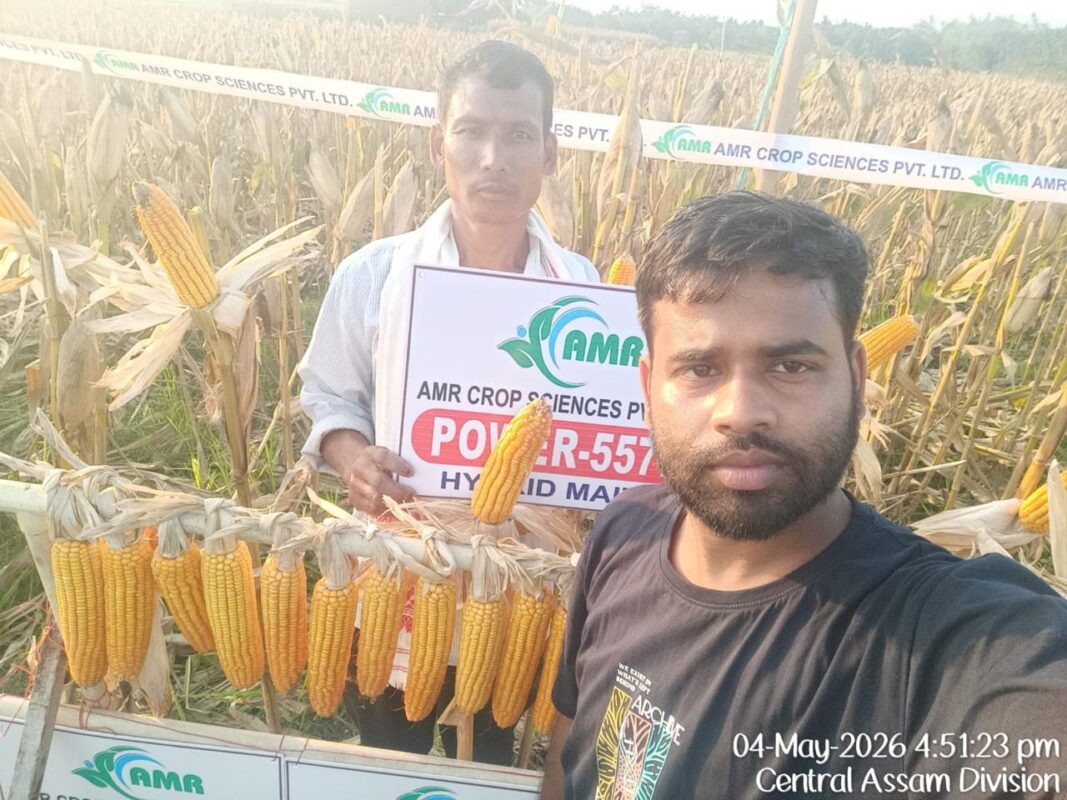 WhatsApp Image 2026-06-13 at 9.54.21 PM (1)